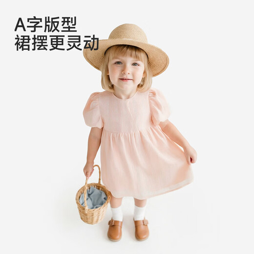British haute couture series children's skirt summer new pink princess skirt baby girl short-sleeved dress pink 120 cm