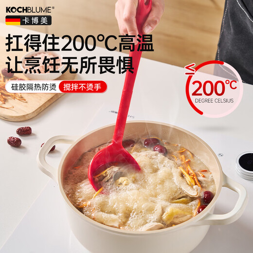 Double exhibition spoon silicone German Kabo Mei Kochblume silicone spoon large household high temperature resistant food grade non-tomato red spoon