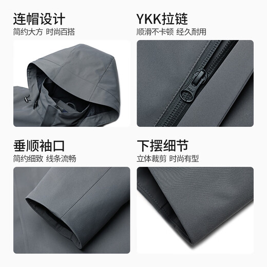 圣大保罗男装立领可脱帽中长款羽绒服秋冬款合身版型防风保暖羽绒外套男 黑色Z9 XL (52)180/96B