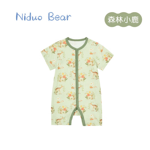 Nido Bear summer new baby jumpsuit gauze baby crawling clothes newborn short-sleeved bamboo fiber forest deer 66cm