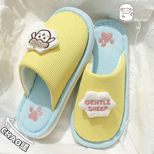 An Shangfen's cute cotton slippers for women 2025 autumn and winter new cute pet paradise sheep and sheep home casual cotton slippers for men cute pet paradise sheep and sheep 38-39 standard size