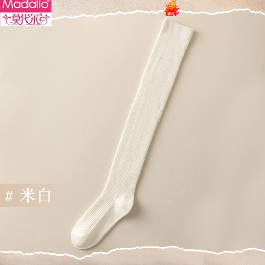 Modal stockings for women, extended over-the-knee socks, non-slip winter wool thigh socks, warm and thickened autumn and winter knee socks, off-white, 2 pairs M, one size fits all, 35-40/silicone non-slip/wool warm socks, 58c left