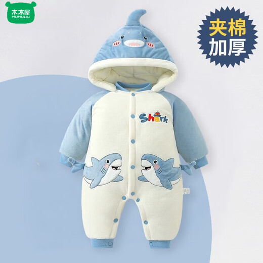 Wooden house baby jumpsuit clothes autumn and winter thickened baby sweater plus velvet outing warm cotton clothing newborn winter romper warm velvet Lion King 59cm 36cm, newborn - 9Jin Jin is equal to 0.5 kg