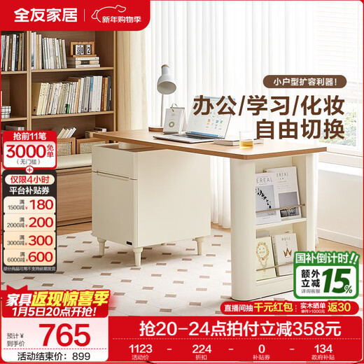 Quanyou Home Log Furniture Desk with Drawer Home Study Office Storage Table Bedroom Makeup Table and Chair Combination Log Color + Milk White | Reverse Desk