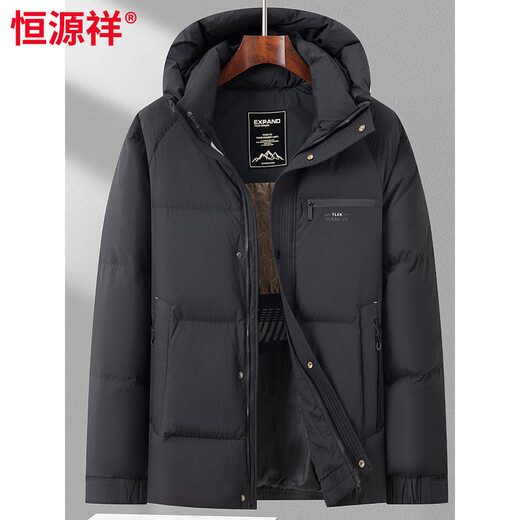 恒源祥冬季加厚连帽短款羽绒服男中年商务时尚鸭绒面包服防寒羽绒袄外套 米白色 M 170