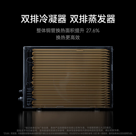 Xiaomi Air Conditioner Mijia Power Saving Double Row Model 1.5 HP First Class Energy Efficiency Double Row Copper Tubes for Internal and External Units Air Conditioner Hang-up 35GW-PG15/N1A1 Ten-Year Warranty for the Whole Machine