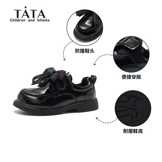 Tata (TATA) children's small leather shoes girls' loafers spring new beautiful black children's shoes little girl soft sole princess shoes TT6144 black 28