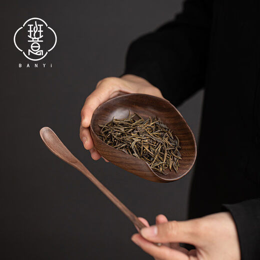 Banyi North American Black Walnut Tea Ceremony Accessories Wooden Teaspoon Teaspoon Tea Pick Tea Leaf Shovel Tea Lotus Sauce Flat Black Walnut Two-piece Set Tea Pick + Round Melon