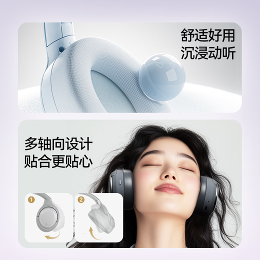 Weak water and sand 2025 new Cambrian headset Bluetooth wireless noise reduction headset mobile computer game low latency long battery life sent to boyfriend and girlfriend students standard version gauze gray | -48dB trump card noise reduction