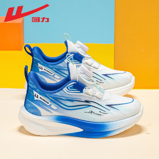 Pull back children's shoes children's sports shoes 2026 spring new knob student shoes boys breathable dad shoes casual shoes blue blue -0401 29