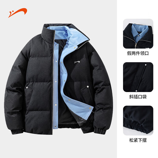 Guirenniao fake two-piece stand-up collar down-padded jacket for men in winter, stand-up collar windproof loose casual casual thickened warm cotton coat jacket for men black M