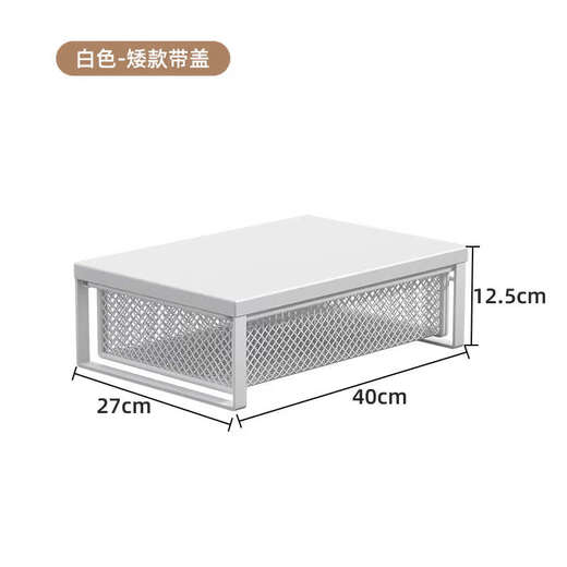Yusenyi wardrobe pull-out partition cabinet hanging sock storage box hanging basket drawer type wardrobe layered white short style with cover