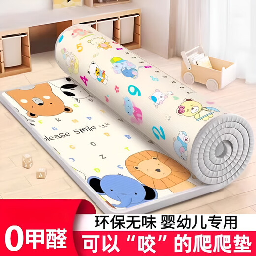 Baby crawling mat Baby crawling mat EPE non-toxic and formaldehyde free double-sided living room home children's floor mat 150x200cm random color double-sided pattern - moisture-proof and cool-insulating Thick 1.5CM