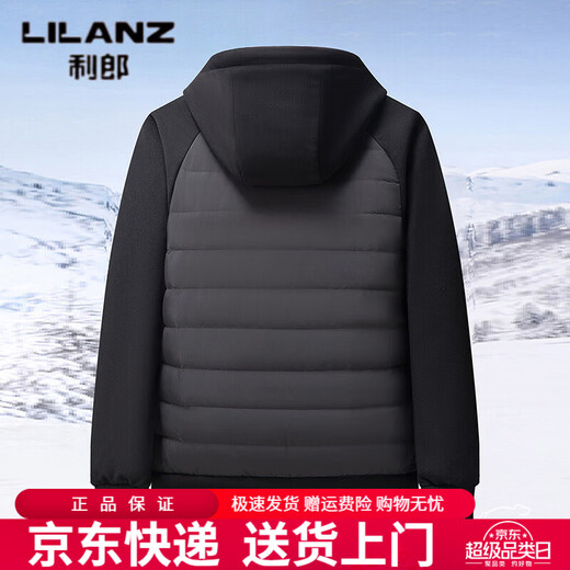 利郎（LILANZ）连帽轻薄拼接羽绒服男女短款新款休闲百搭外套男士立领轻便 灰色 M