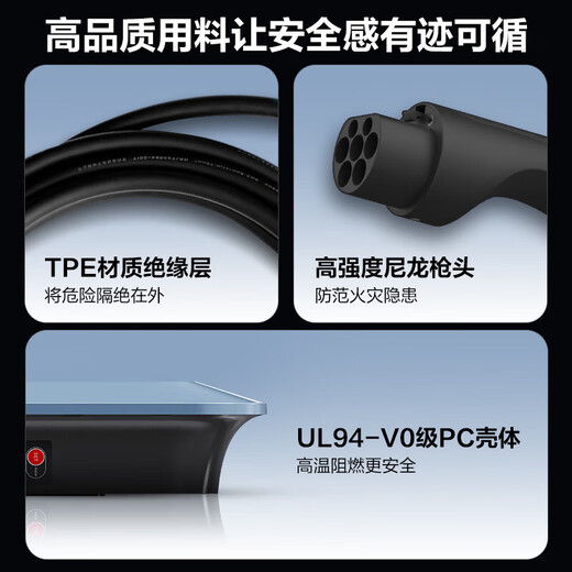 Bull (BULL) Charging Pile New Energy Electric Vehicle Charger Home 7kw11kw21kw Adapted to Tesla Ask the World m7m8m9 Ideal Xiaomi Extreme Krypton Xpeng Volkswagen Aian General 7KW Enjoy Smart Connected APP Intelligent Control Management