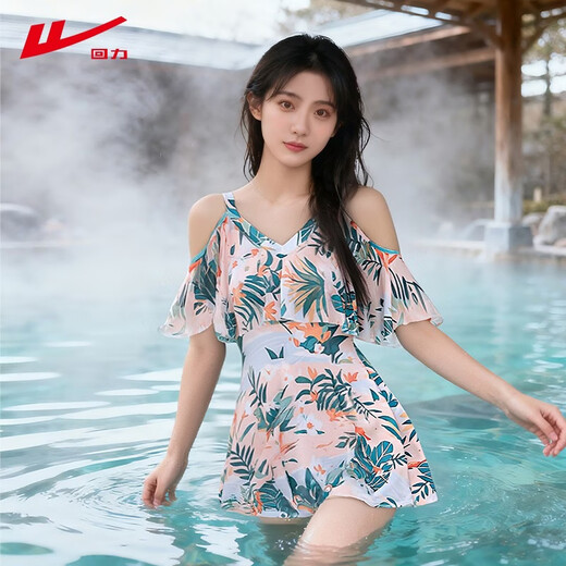 Pull-back swimsuit for women in the hot spring one-piece skirt type to cover the flesh and look slimming, women's adult beautiful private hot spring swimsuit, mist green (two-piece swimming goggles set) M (recommended 85-95 Jin Jin equals 0.5 kg)
