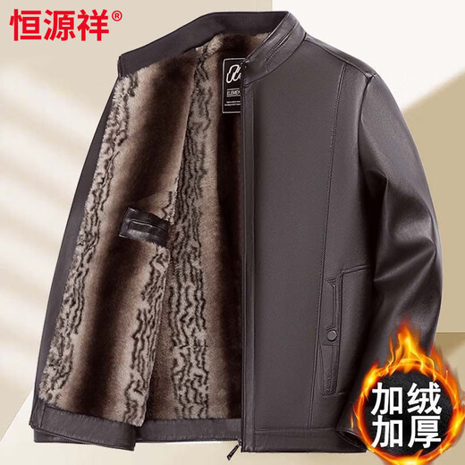 Hengyuanxiang dad winter leather jacket middle-aged and elderly men's velvet thickened cold-proof and warm leather jacket middle-aged stand-up collar top black L 175 recommended 90-115 Jin Jin equals 0.5 kg