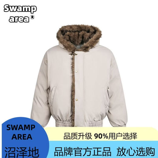 SWAMP AREA trendy brand high-end handsome fur collar spliced mountain carving jacket men's winter American thickened aircraft button hooded cotton coat apricot aircraft button hooded M 160-170cm weight 90-120Jin Jin is equal to 0.5 kg