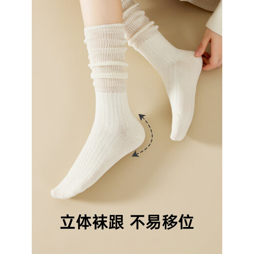 Jianjiang Jianjiang Women's Socks Summer New Striped Calf Socks Extra Long Slim Leg Velvet Socks Light Breathable Women's Cotton Socks Milk White + Wheat + Oatmeal 3 pairs One size fits all - priority delivery