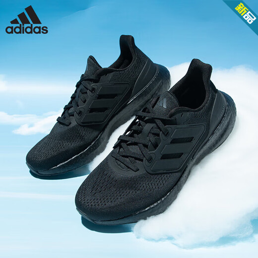 Adidas (adidas) men's shoes 25 new winter BOOST sports shoes low-cut casual breathable retro trendy cushioning anti-slip running shoes IF4840/No. 1 black BOOST midsole 42 (inner length 260mm)
