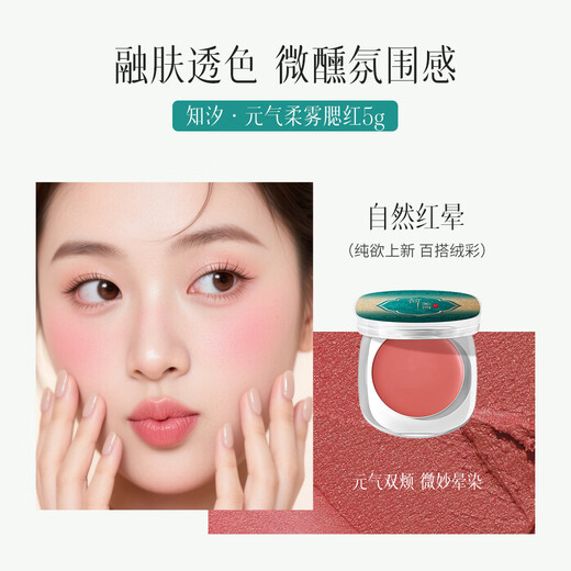 Zhixi Valentine's Day Gift Makeup Gift Box 22-piece Set Cosmetics Full Set Lipstick Birthday Gift for Girlfriend Girl Wife Hefuyun Beauty 22-piece Set (Three-Layer Upgrade)