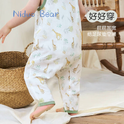 Nido Bear summer new baby jumpsuit baby clothes short-sleeved vest men's and women's pajamas bamboo fiber jungle deer 66cm