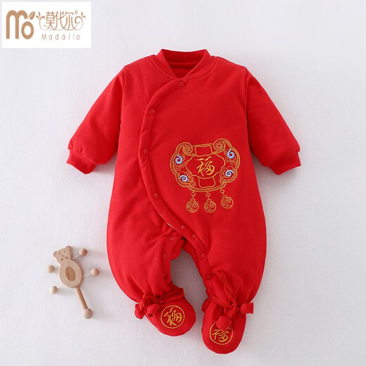 Modal 120g Newborn Big Red Full Red One-piece Harness Feet-Based Infant Thin Cotton Full Moon Hundred Days Happy New Year Clothes Big Red Fortune Lock 59cm Recommended Age 1-3 Month Code/Recommended 6-10 Jin Jin is equal to 0.5 kg