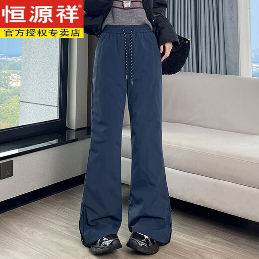 Hengyuanxiang Down Pants Women's Outerwear 2025 New Winter Northeastern Ski Latest Casual Pants Thickened Waterproof Slim Navy S 90-100Jin Jin is equal to 0.5kg