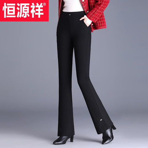 Hengyuanxiang fashionable micro-flared cotton trousers for women's outer wear elastic high-waisted winter new thickened quilted Northeast warm flared suit pants black 4XL