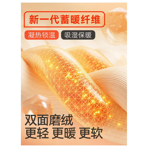 MiiOW boys and older children's velvet bottoming shirt half turtleneck inner wear children and teenagers sleeping autumn tops women's thermal underwear coffee + beige 120 (recommended 20-39 Jin Jin equals 0.5 kg) same style for men and women