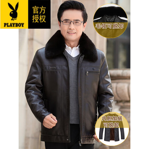 Playboy (PLAYBOY) middle-aged and elderly men's leather jackets, velvet and thickened cotton coats, dad's winter coat, grandfather's and elderly men's winter jacket, 828 button style (velvet, removable), black, thickened, M 170 90-100Jin Jin equals 0.5 kg