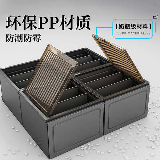 Yusenyi folding shoe shelf storage cabinet integrated wall-saving space-saving transparent shoe box multi-layer small shoe cabinet integrated folding frame 1 column 6 layers black (partitions can be removed for boots)