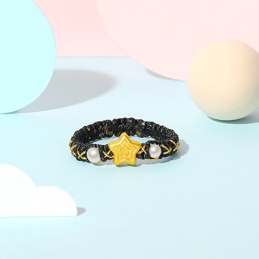 Chao Acer Sanrio big-eared dog gold pearl ring pure gold star ring birthday gift for women star elastic rope