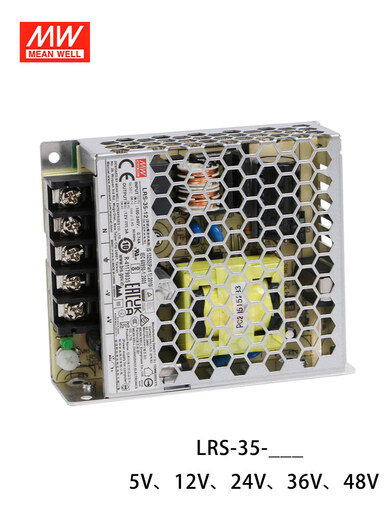 Taiwan Mean Well power supply Lrs-35-24 DC transformer 220V to 24V5V switching power supply Lrs-35-12 LRS-35-24