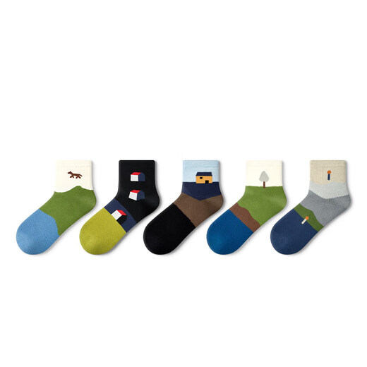 Pami socks men's summer thin socks boys sports mid-tube socks men's teenagers 7a black shallow mouth short tube men's trendy socks group C (medium short tube)_package 5 pairs one size fits all men's style (suitable for sizes 39-44) priority delivery