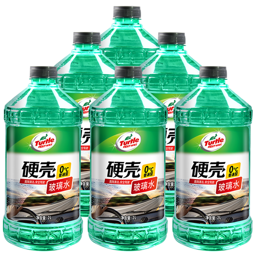 Turtle Wax hard shell glass water 0 degree car degreasing film powerful decontamination removal shellac bird droppings wiper water universal 2L*6 bottles