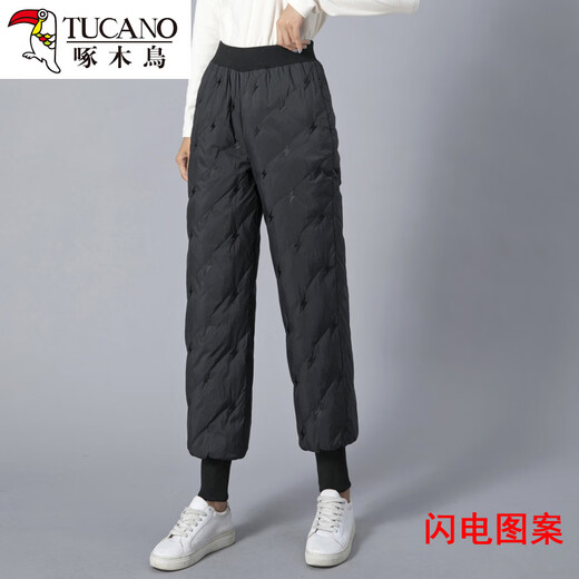 Woodpecker Down Pants Women's Outer Wear High Waist Thickened White Duck Down Slim Fit Bloomers Warm Casual Down Cotton Pants Winter Gray Lightning Pattern (Collection Gifted) M 85-110Jin Jin is equal to 0.5 kg