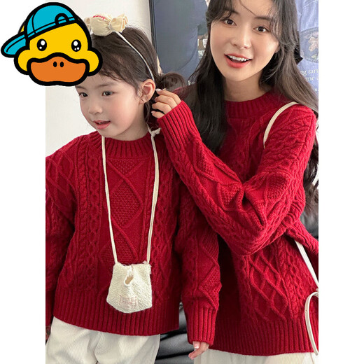 G.duck parent-child New Year's greetings clothes for a family of three and four for photo taking red New Year sweaters thickened Spring Festival street clothes for the whole family new version of twist sweater 140 cm