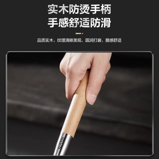 Yang Bo Cai Er YANG BO EXTRA EAR316 stainless steel soup spoon household large soup anti-scalding spoon thickened kitchen utensils spatula long wooden handle porridge spoon frying spoon 316 long handle soup spoon-rosewood handle