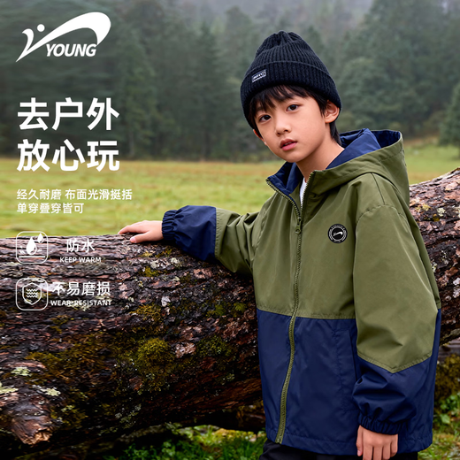 Guirenniao children's clothing boys' jacket spring and autumn thin section for girls and boys mountain style contrasting color outdoor clothing children's jacket windproof and waterproof military green/G round label black silicone K 110