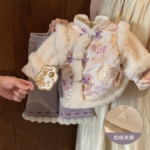 2026 New Little Mumu Girls New Year's Wear Set Winter Little Girl Baby National Style Two-piece Set New Year's Eve Purple (Genuine) 80