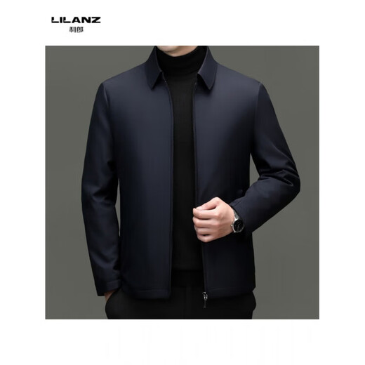 LILANZ Autumn and Winter Business Casual Jacket Lined Goose Down Removable Jacket Men's Lapel Executive Down Jacket Men Ha Qing 14XL (170)
