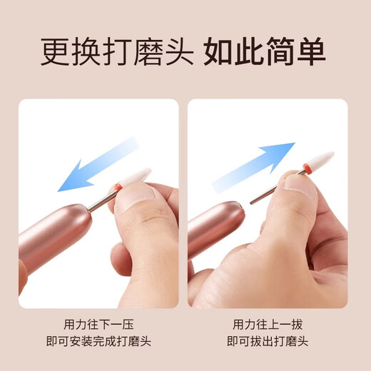 Tool Set Nail Art Grinder Small Electric Nail Grinder Polishes Gray Thick Fingernail Dead Skin Pink Upgraded Model Metal Body + Metal Head Box + Corn Ceramic Head