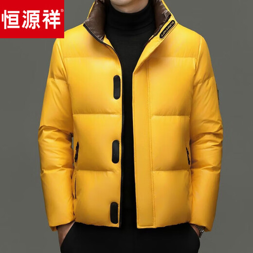 Hengyuanxiang Winter Bread Shiny Stand Collar Down Jacket Men's Fashionable Casual Thickened Warm New Jacket Yellow 2XL 185 Suitable for 160-175Jin Jin equals 0.5kg