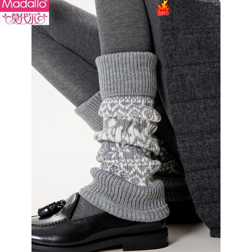 Modal gray Fair Isle knitted socks for women in autumn and winter, thickened warm wool with snow boots, retro stacked calf covers, light gray, sheep wool content about 9%, 1 pair, one size fits all, add to favorites and receive priority delivery