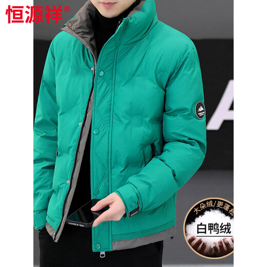 恒源祥羽绒服男冬季短款潮流帅气白鸭绒加厚休闲立领保暖男士冬装外套 黑色 白鸭绒 厚实保暖 M (建议90-110斤)
