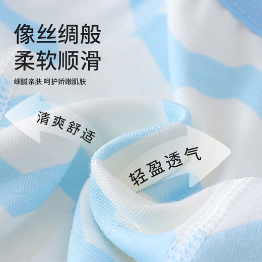 ABJA boys' underwear does not pinch buttocks pure cotton children's boxer shorts summer boys and babies 2552 space-4 packs one size fits all 0 recommended weight 20-29 Jin Jin equals 0.5 kg