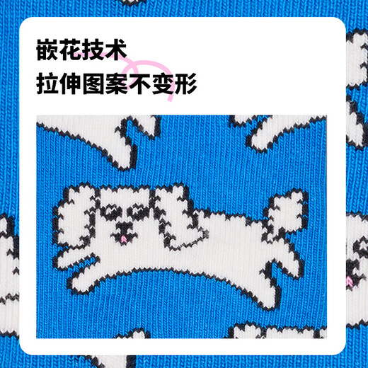 Happy Socks 2025 autumn and winter new product Children's trendy brand Guima series ins wind tube cotton socks pink love 2-3Y