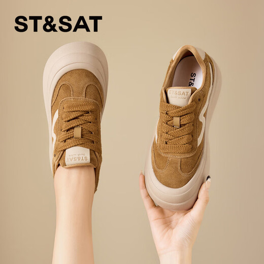 Saturday (St&Sat) thick-soled moral training shoes for women 2025 new autumn women's shoes increased soft-soled casual versatile sports shoes for women black 35