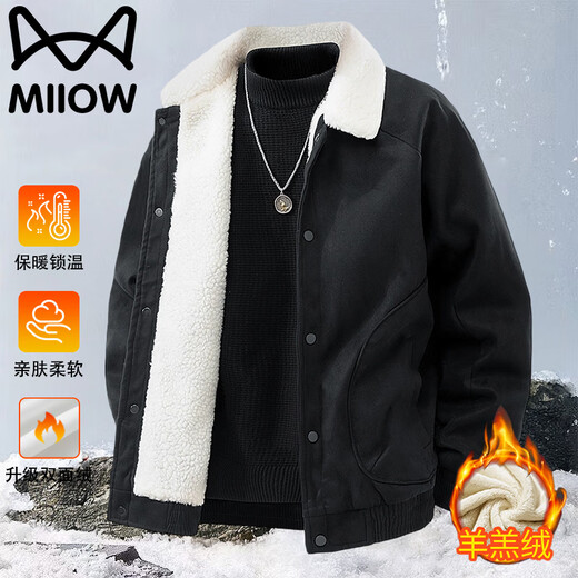 Catman Cotton Clothes Men's Autumn and Winter Lapel Plus Velvet Thickened Warm Casual Loose Tops Jacket Army Green L